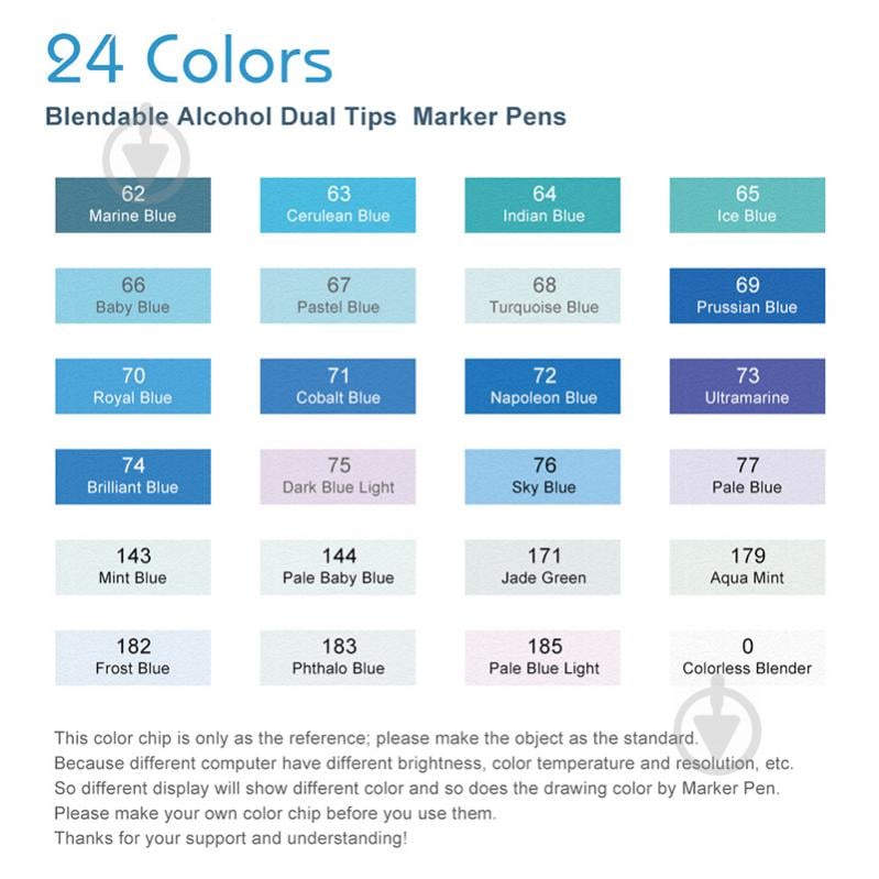 Набір маркерів Arrtx спиртових Alp ASM-02BU 24 кольору сині відтінки LC302215 - фото 2