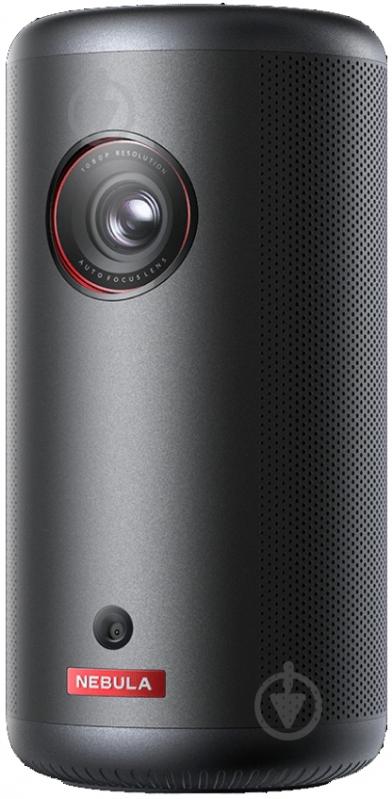 Проектор Nebula Capsule 3 1080p Mini Google TV Projector (D2425212) - фото 1 Проектор Nebula Capsule 3 1080p Mini Google TV Projector (D2425212) - фото 1