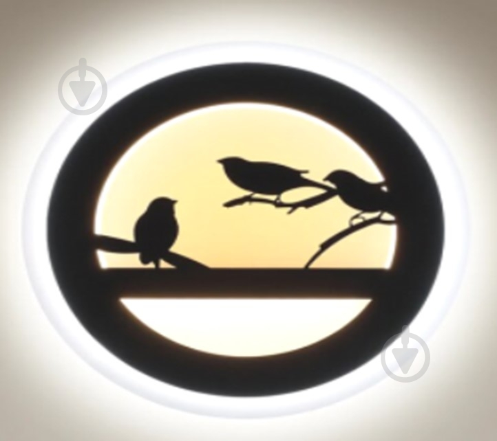 ВИТРИНА! Бра Focus Light 20 Вт LW-28240 - фото 1