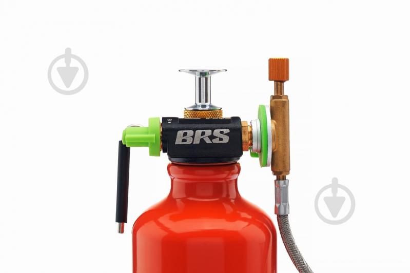 Горелка газовая BRS мультитопливная BRS-8B - фото 4