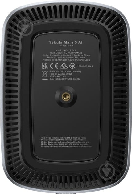 Проектор Nebula Mars 3 Air (D2325212) - фото 5