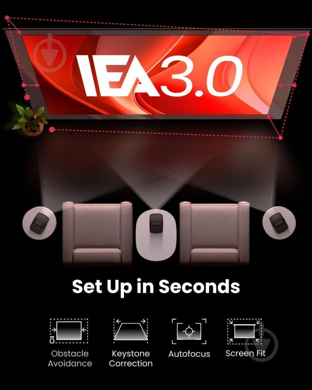 Проектор Nebula Mars 3 Air (D2325212) - фото 10