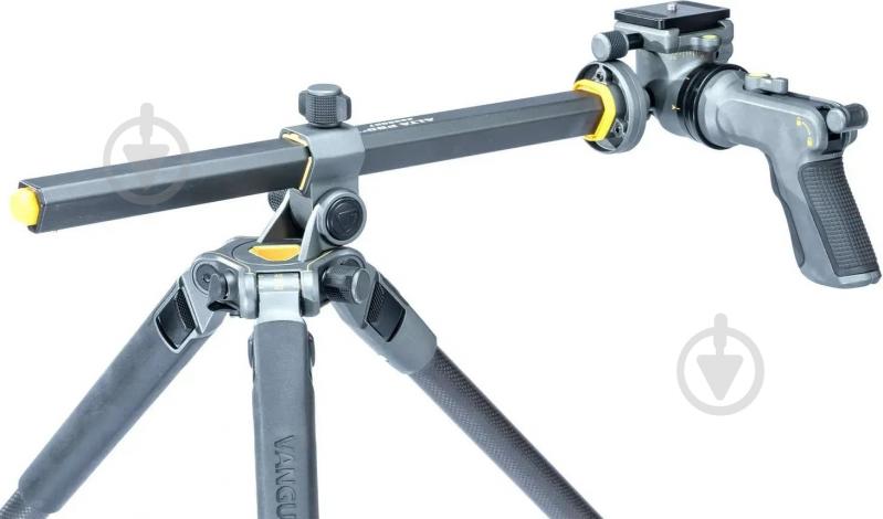 Штатив Vanguard Alta Pro 2+ 263CGHT - фото 10 Штатив Vanguard Alta Pro 2+ 263CGHT - фото 10