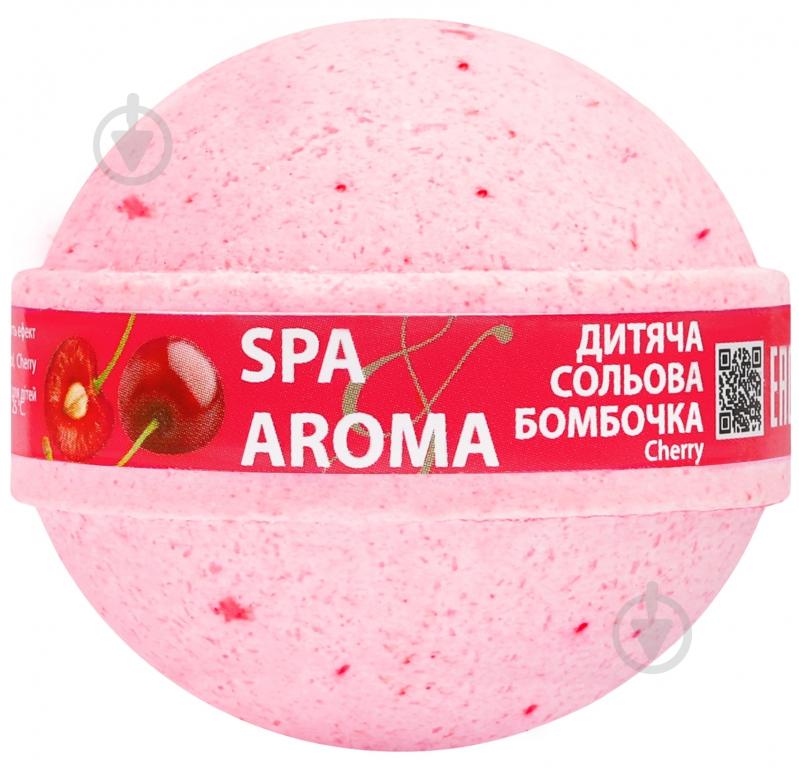 ᐉ Бомбочка для ванны Spa Aroma детская Cherry • Купить в Киеве, Украине ...