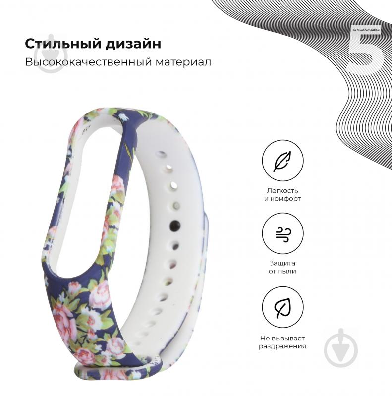 Ремінець для фітнес-браслета Armorstandart для Xiaomi Mi Band 6/5 Blue With Flowers 57015 - фото 2