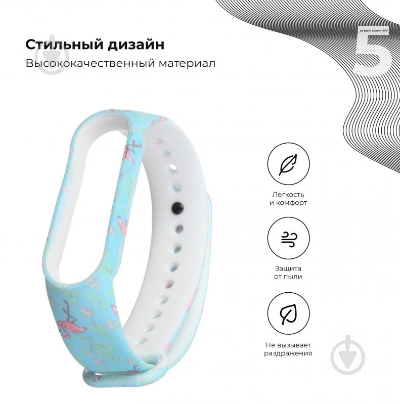 Ремешок для фитнес-браслета Armorstandart для Xiaomi Mi Band 6/5 Flamingo 57013 - фото 2