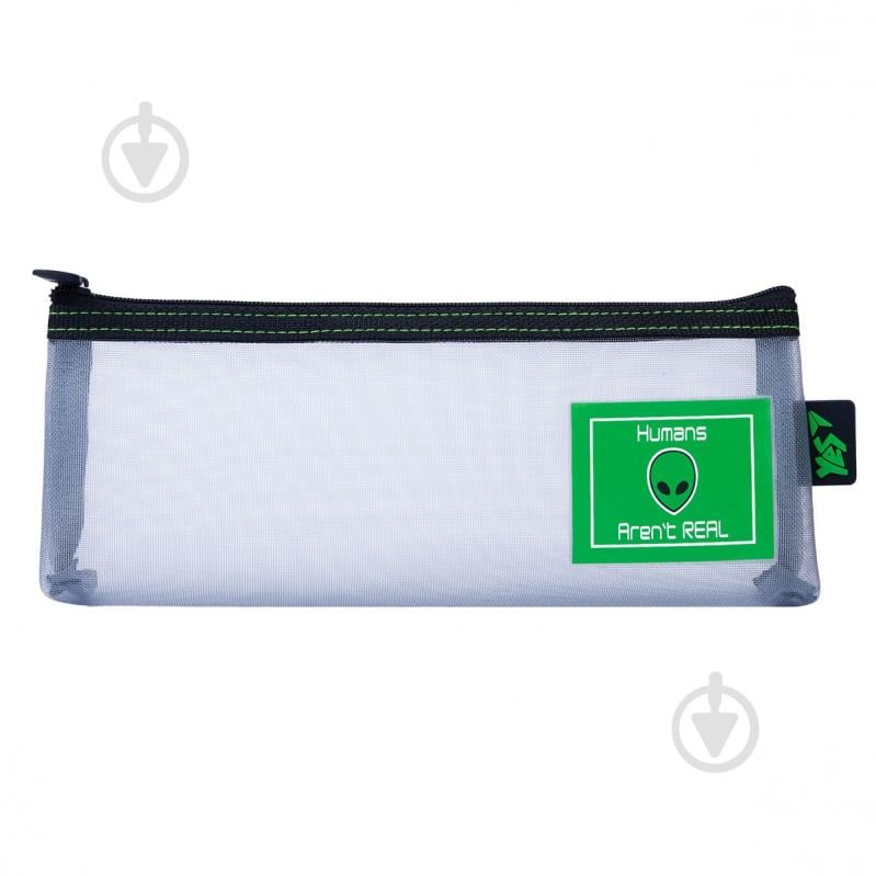 Пенал PH-33 Alien YES серый - фото 1