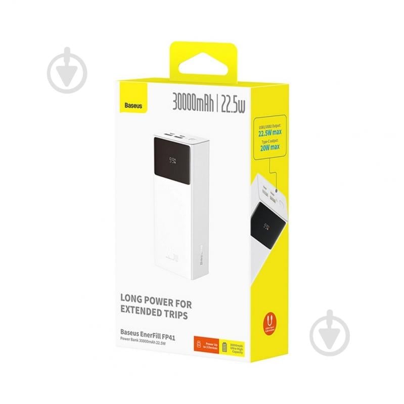 Повербанк BASEUS 30000 mAh white (E0027K01) - фото 7