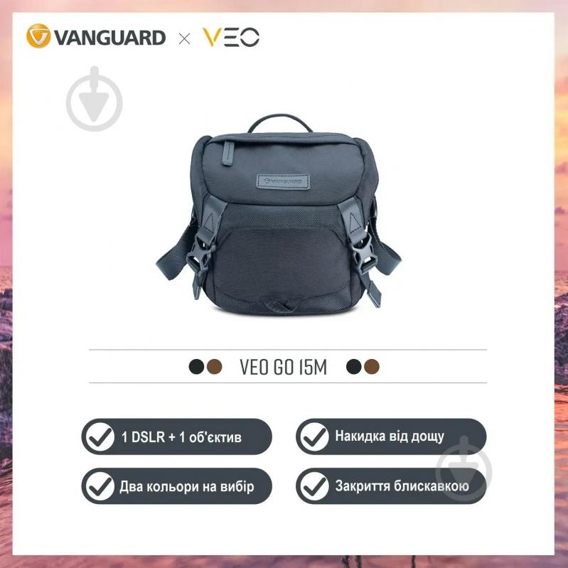 Сумка Vanguard VEO GO 15M Black - фото 10