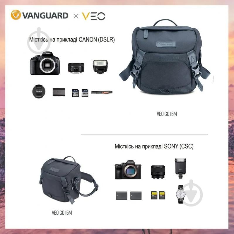 Сумка Vanguard VEO GO 15M Black - фото 9