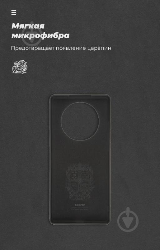 Чохол Armorstandart ICON Case Black (ARM57661) для Huawei Mate 40 Pro+ - фото 4