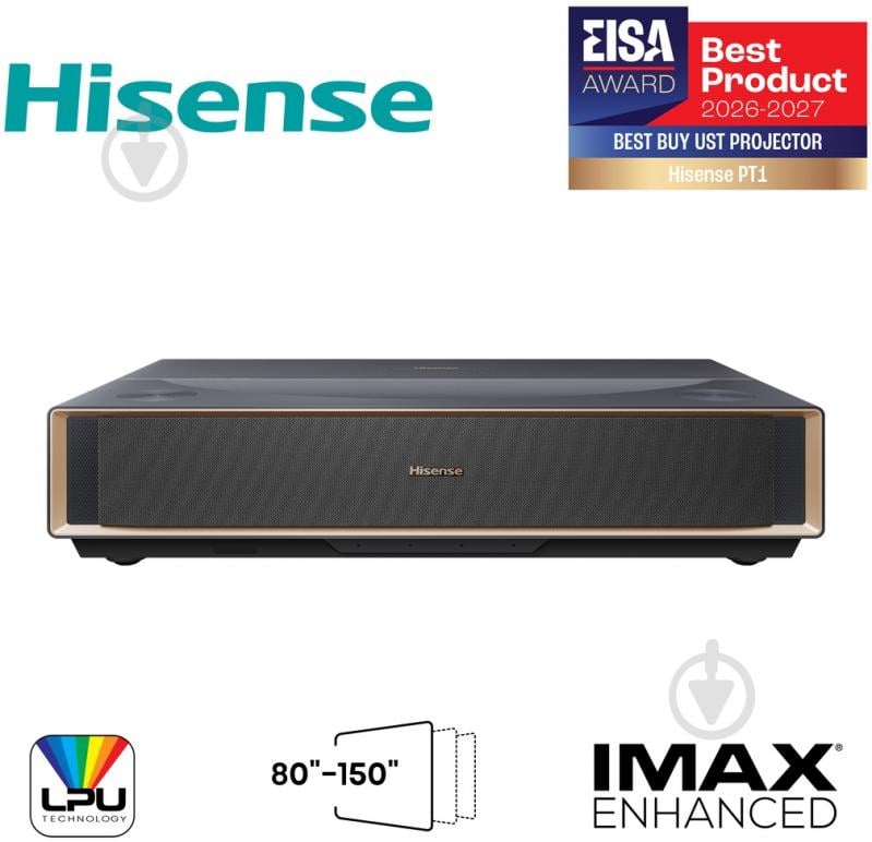 Проектор Hisense (PT1) - фото 1 Проектор Hisense (PT1) - фото 1