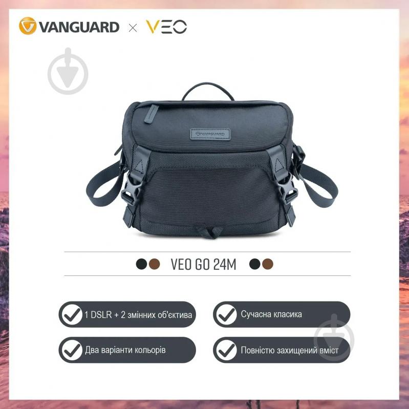 Сумка Vanguard VEO GO 24M Black - фото 12 Сумка Vanguard VEO GO 24M Black - фото 12