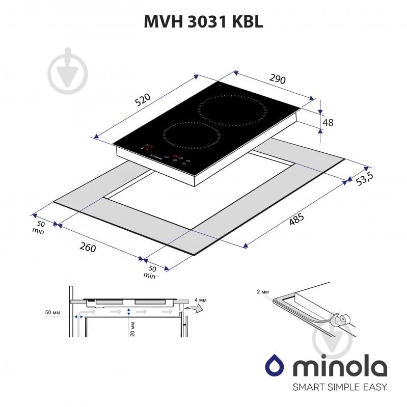 Варильна поверхня електрична Minola MVH 3031 KBL Hi-Light склокерамічна - фото 9