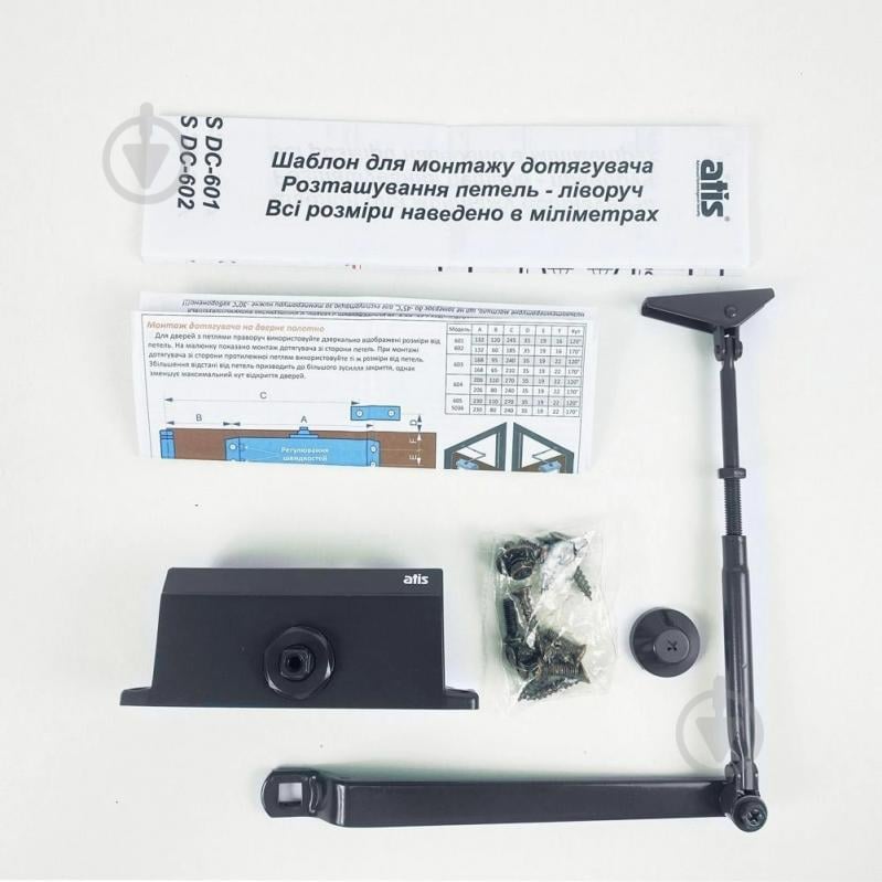Доводчик дверной Atis DC-602 OH графит 45 кг - фото 4 Доводчик дверной Atis DC-602 OH графит 45 кг - фото 4
