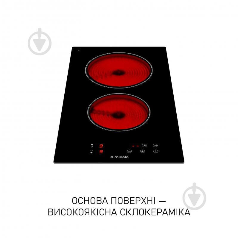 Варильна поверхня електрична Minola MVH 3034 KBL електрична Hi-Light склокерамічна - фото 3