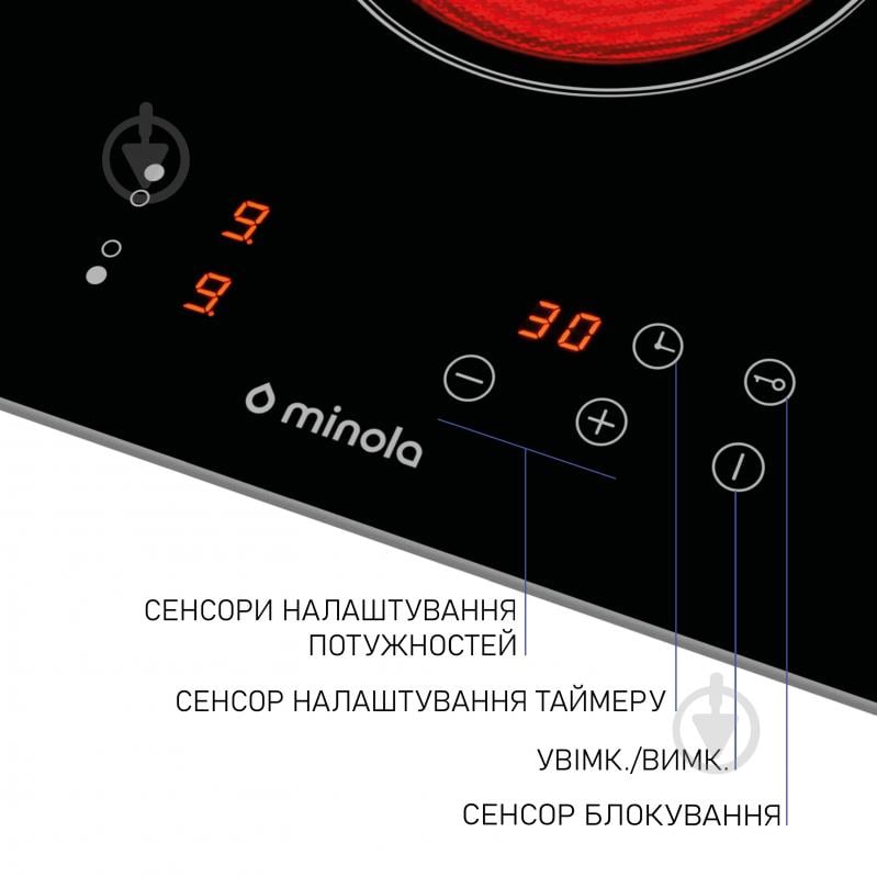Варильна поверхня електрична Minola MVH 3034 KBL електрична Hi-Light склокерамічна - фото 6