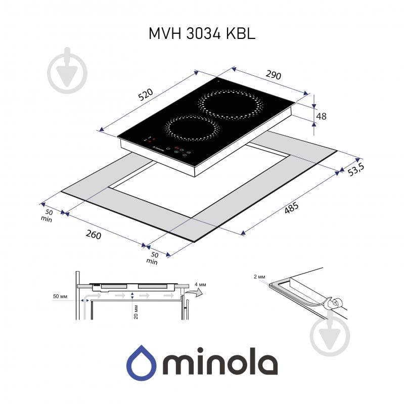 Варильна поверхня електрична Minola MVH 3034 KBL електрична Hi-Light склокерамічна - фото 9