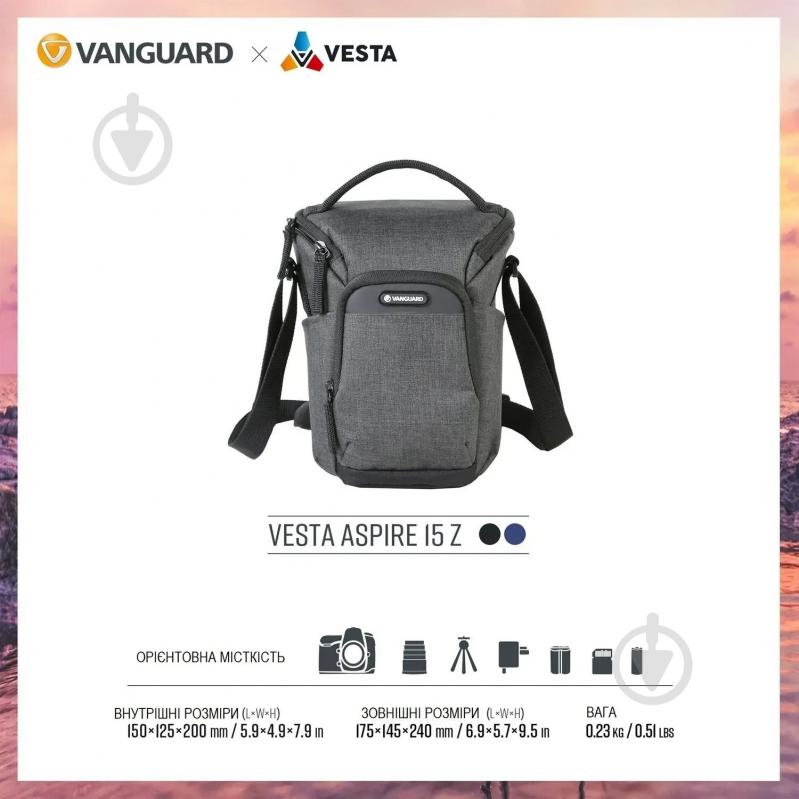 Сумка Vanguard Vesta Aspire 15Z Gray - фото 20