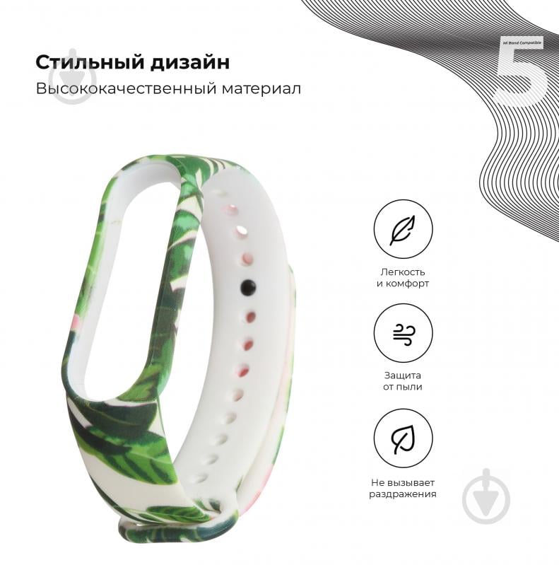 Ремешок для фитнес-браслета Armorstandart для Xiaomi Mi Band 6/5 Tropics 57019 - фото 2