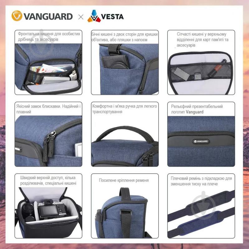 Сумка Vanguard Vesta Aspire 15 Gray - фото 10 Сумка Vanguard Vesta Aspire 15 Gray - фото 10