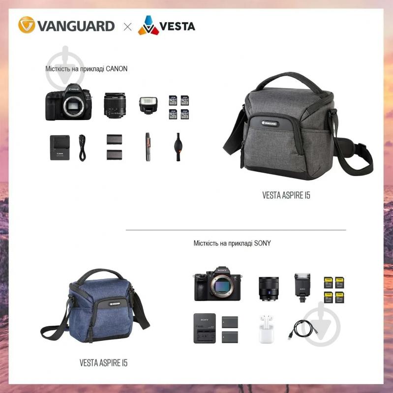 Сумка Vanguard Vesta Aspire 15 Gray - фото 11 Сумка Vanguard Vesta Aspire 15 Gray - фото 11