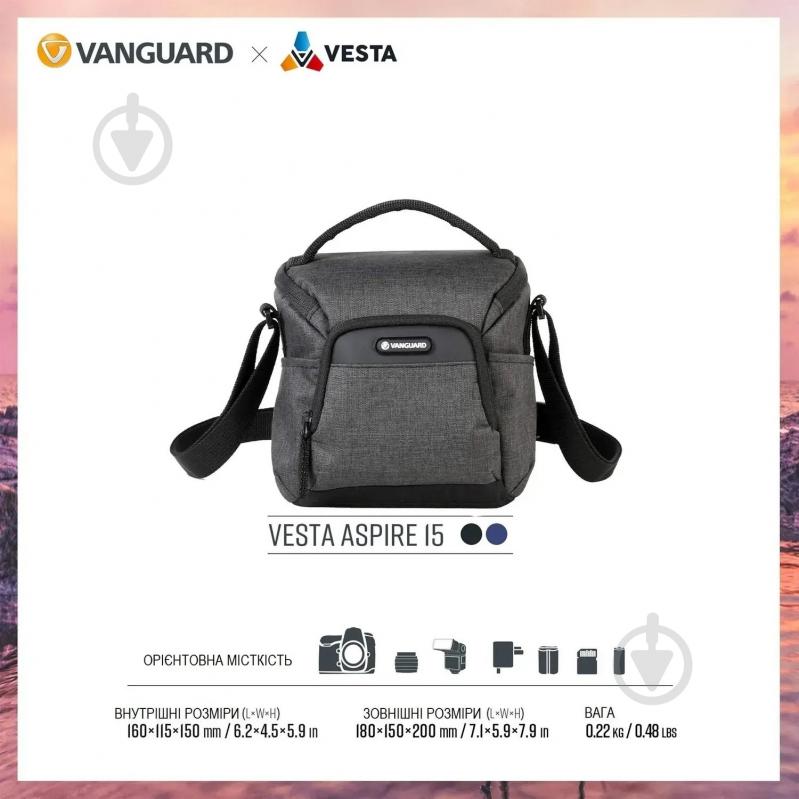 Сумка Vanguard Vesta Aspire 15 Gray - фото 17 Сумка Vanguard Vesta Aspire 15 Gray - фото 17