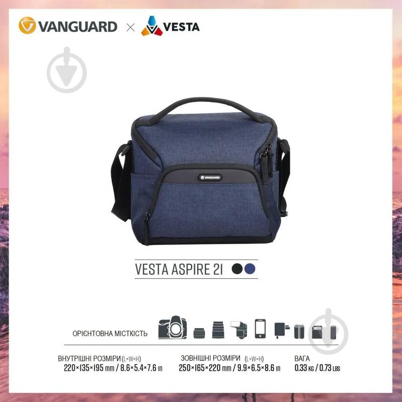 Сумка Vanguard Vesta Aspire 21 Navy - фото 13 Сумка Vanguard Vesta Aspire 21 Navy - фото 13