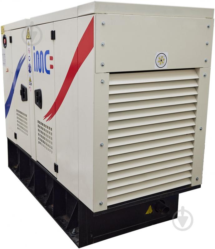 Генератор дизельный IMC 25KVA 18,4 кВт / 20 кВт 400 В 708.00.02 - фото 5