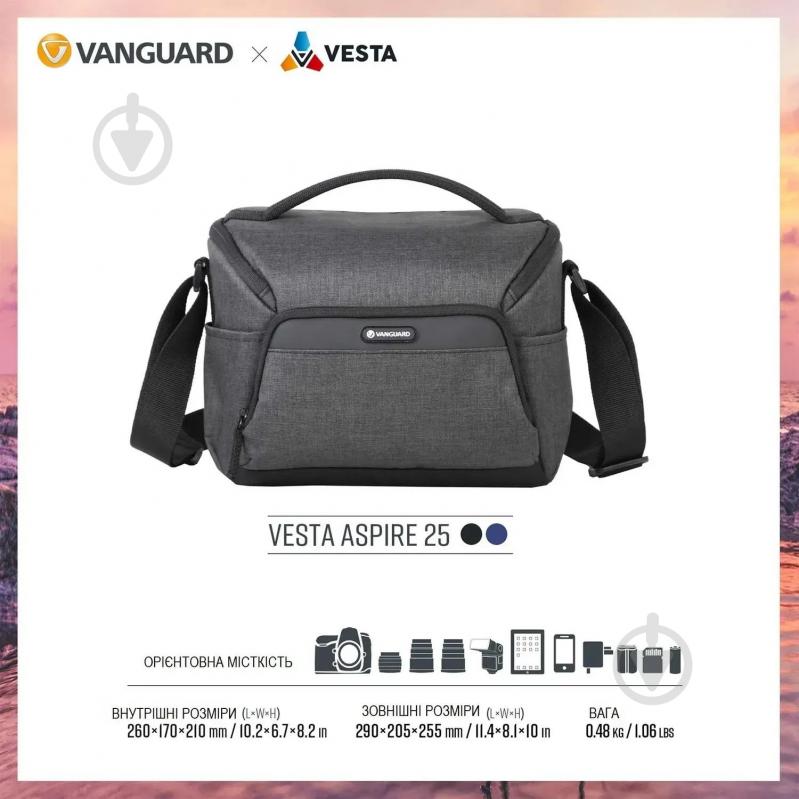 Сумка Vanguard Vesta Aspire 25 Gray - фото 17