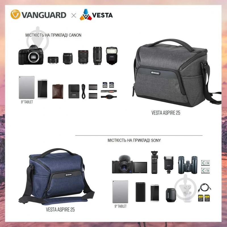 Сумка Vanguard Vesta Aspire 25 Gray - фото 18