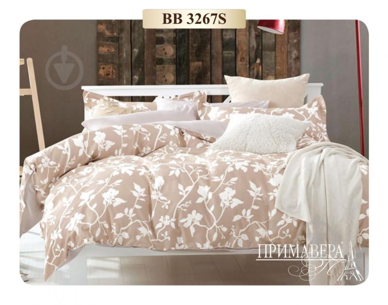 Комплект постельного белья BB 3267S семейный бежевый PRIMAVERA Classic - фото 2