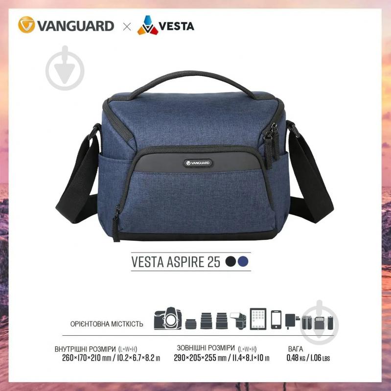 Сумка Vanguard Vesta Aspire 25 Navy - фото 9