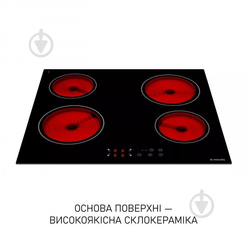 Варильна поверхня електрична Minola MVH 6034 KBL електрична Hi-Light склокерамічна - фото 3
