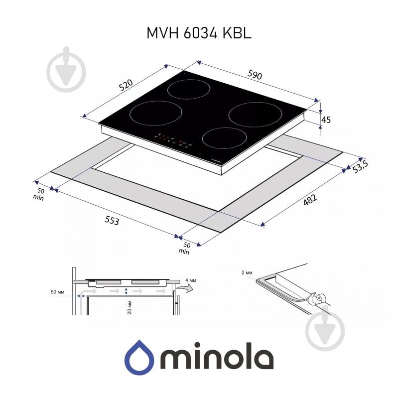 Варильна поверхня електрична Minola MVH 6034 KBL електрична Hi-Light склокерамічна - фото 9