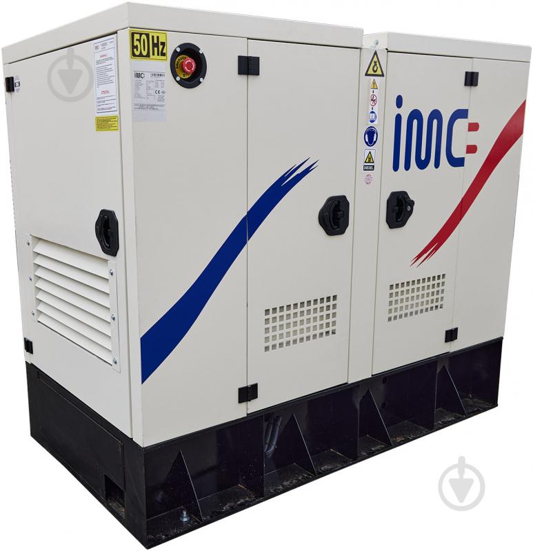 Генератор дизельный IMC 35KVA 26 кВт / 28 кВт 220 В 708.00.03 - фото 2