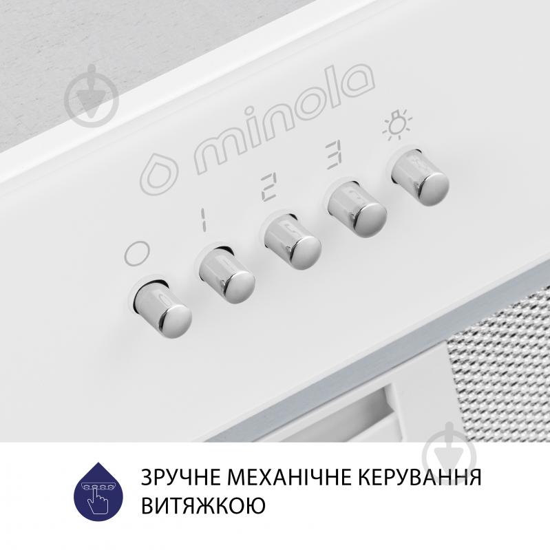 Витяжка Minola HBI 5262 WH GLASS 700 LED повновбудовувана - фото 7