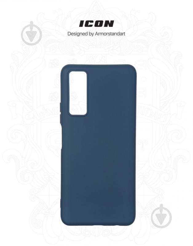 Чохол Armorstandart ICON Case Dark Blue (ARM57792) для Huawei P Smart 2021 - фото 3