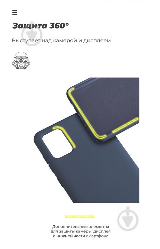 Чехол Armorstandart ICON Case Dark Blue (ARM57792) для Huawei P Smart 2021 - фото 5