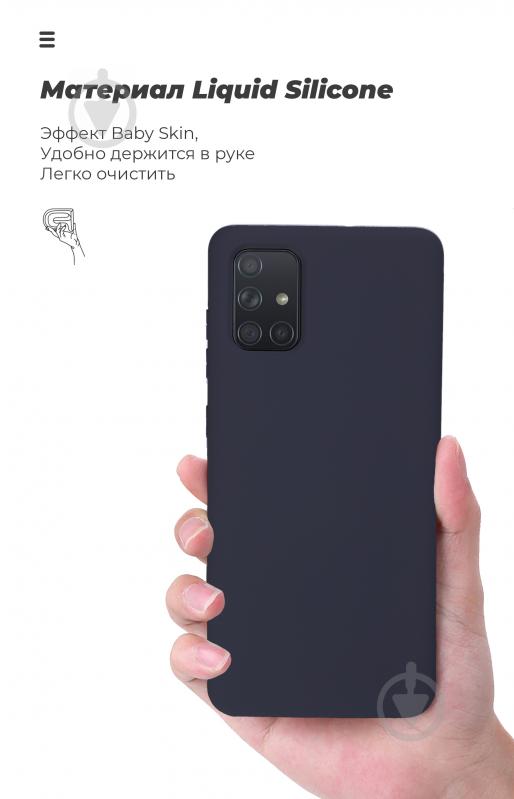 Чохол Armorstandart ICON Case Dark Blue (ARM57792) для Huawei P Smart 2021 - фото 7