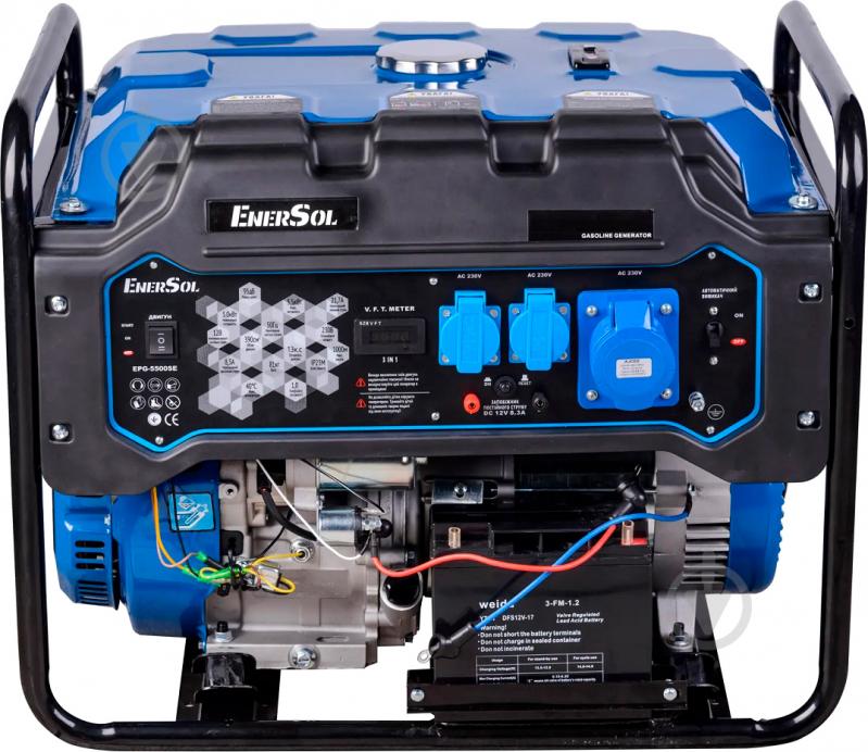 Генератор комбінований EnerSol 5 кВт / 5,5 кВт 230 В EPG-5500SEL - фото 1