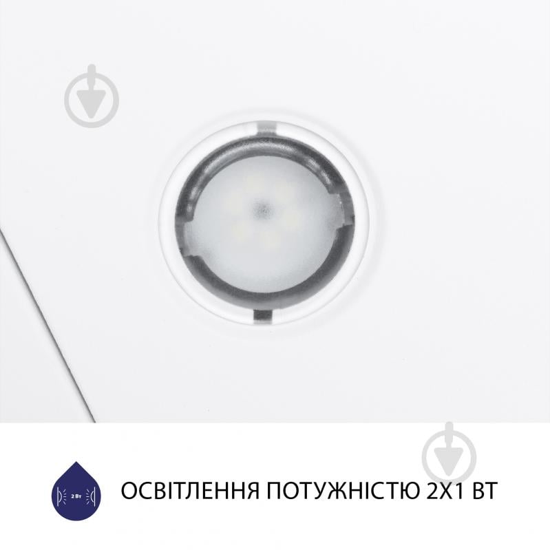 Вытяжка Minola HDN 5222 WH/INOX 700 LED наклонная декоративная - фото 6