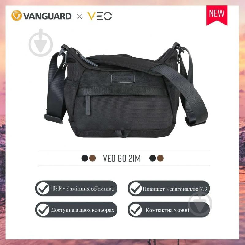 Сумка Vanguard VEO GO 21M Black - фото 13