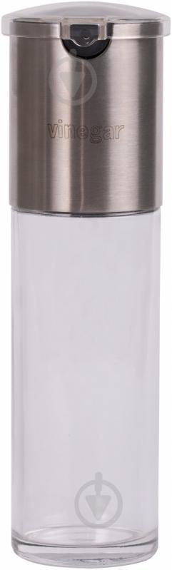 Емкость для уксуса WMF Breakfast and Brunch 120397 - фото 2 Емкость для уксуса WMF Breakfast and Brunch 120397 - фото 2