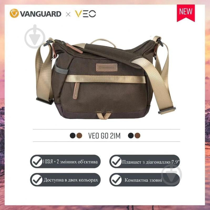 Сумка Vanguard VEO GO 21M Khaki-Green - фото 11