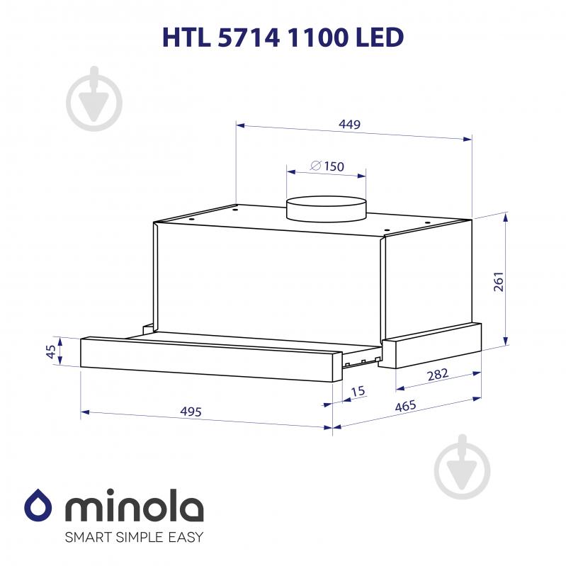 Вытяжка Minola HTL 5714 WH 1100 LED телескопическая - фото 12