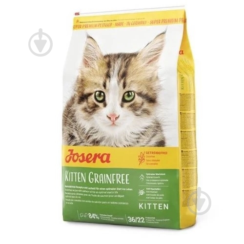 Корм сухий Josera kitten grainfree 4,25 кг - фото 1 Корм сухий Josera kitten grainfree 4,25 кг - фото 1