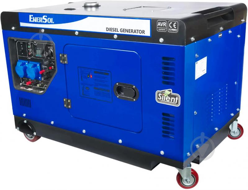 ᐉ Электрогенераторная установка EnerSol 9 кВт / 10 кВт 230 В SKDS ...