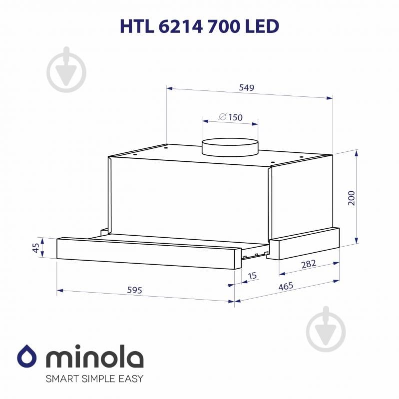 Витяжка Minola HTL 6214 BLF 700 LED телескопічна - фото 10