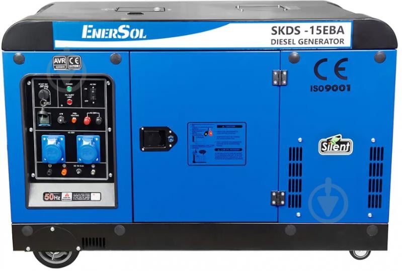 Генератор дизельный EnerSol 12 кВт / 13 кВт SKDS-15EBA - фото 1